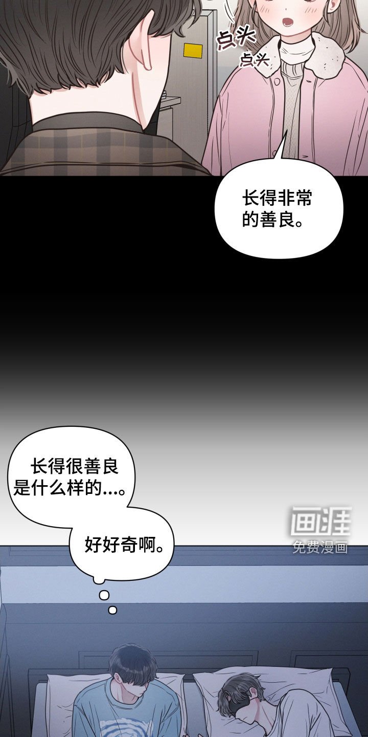 第44章：就一次