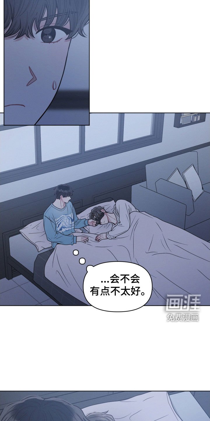 第44章：就一次
