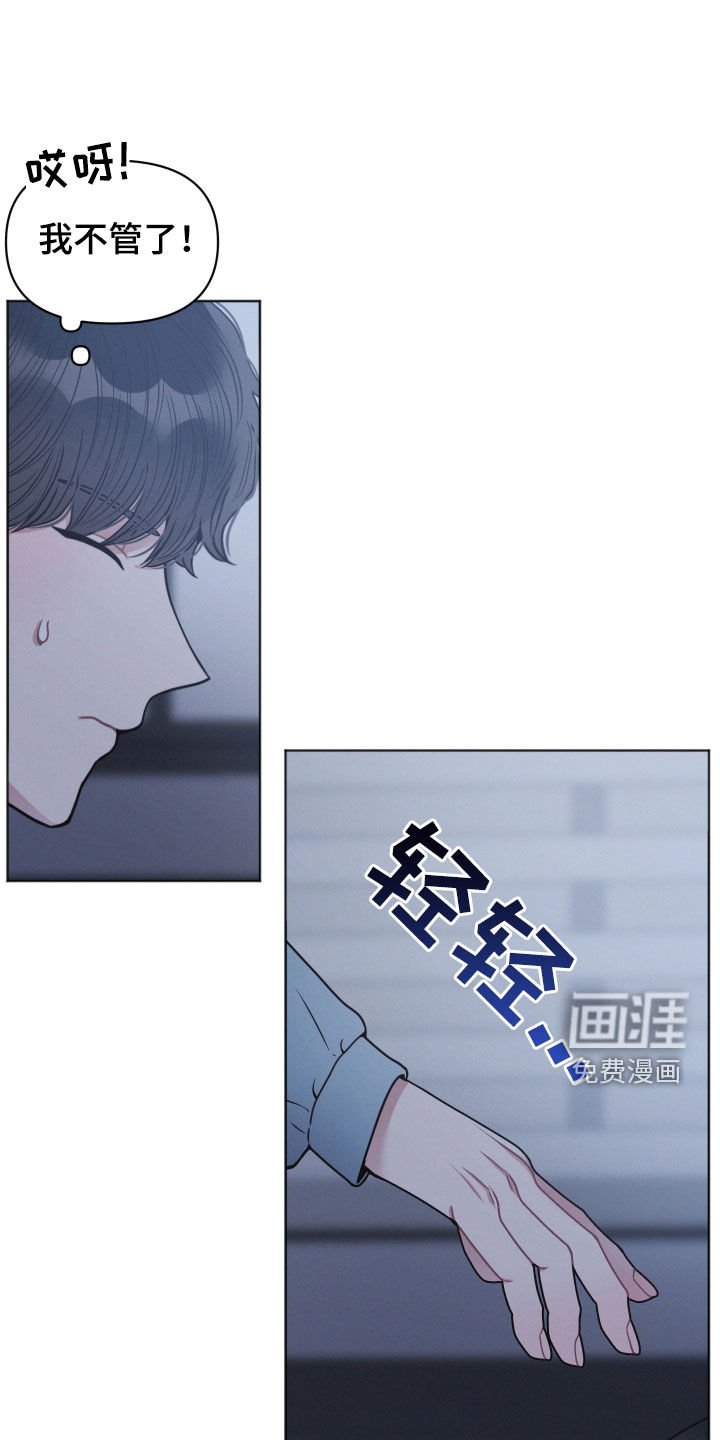 第44章：就一次
