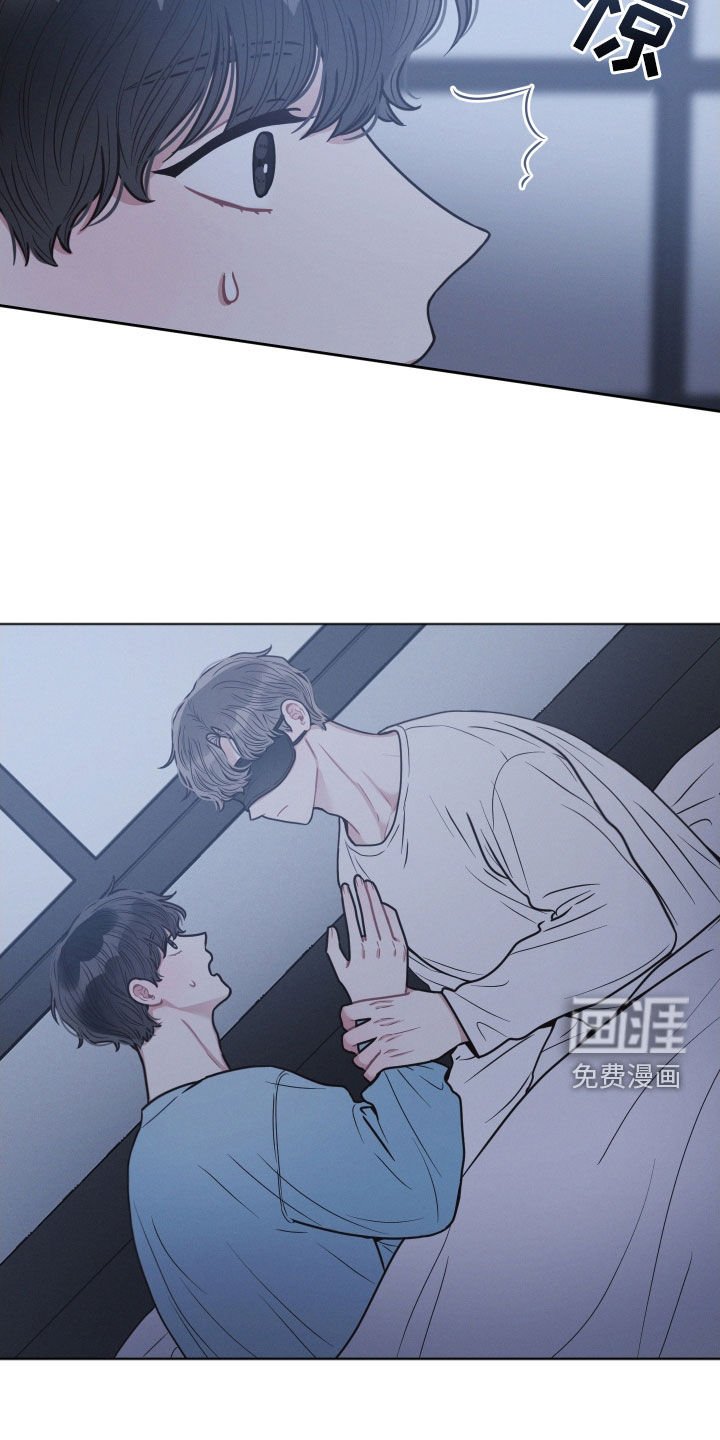 第44章：就一次