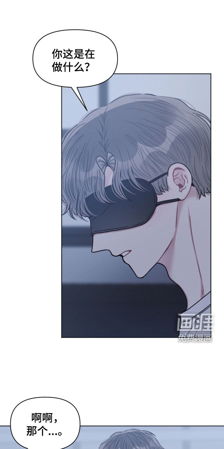 第44章：就一次