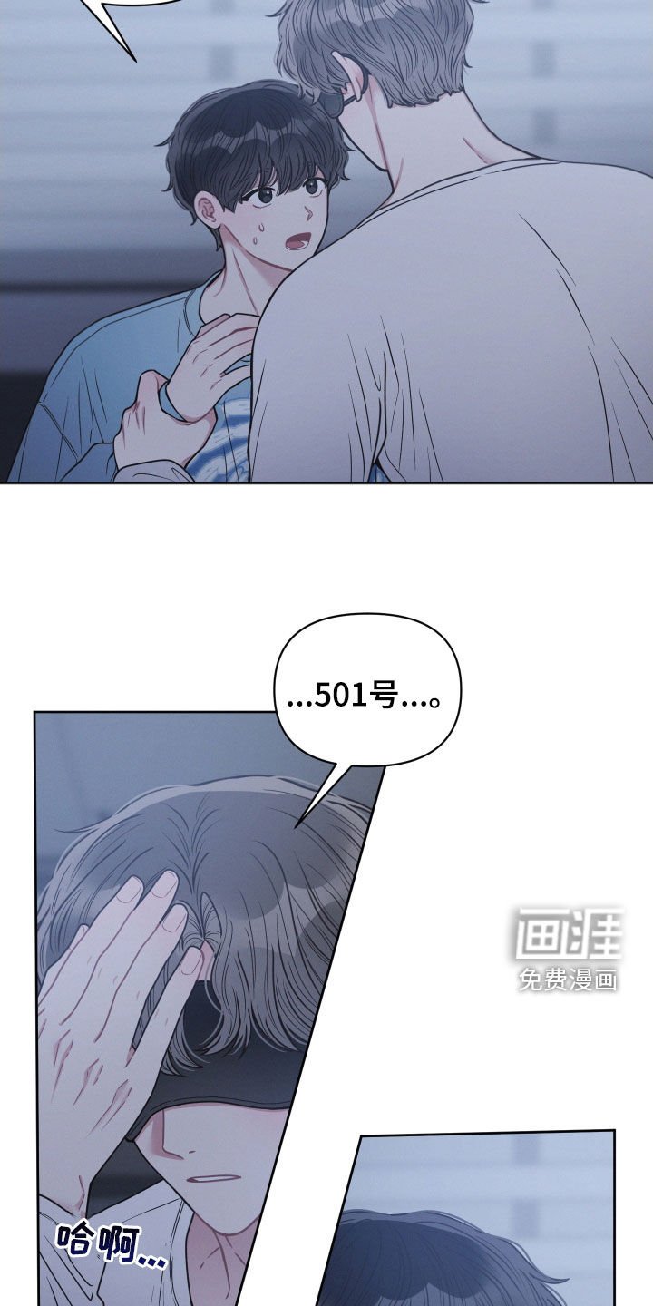 第44章：就一次