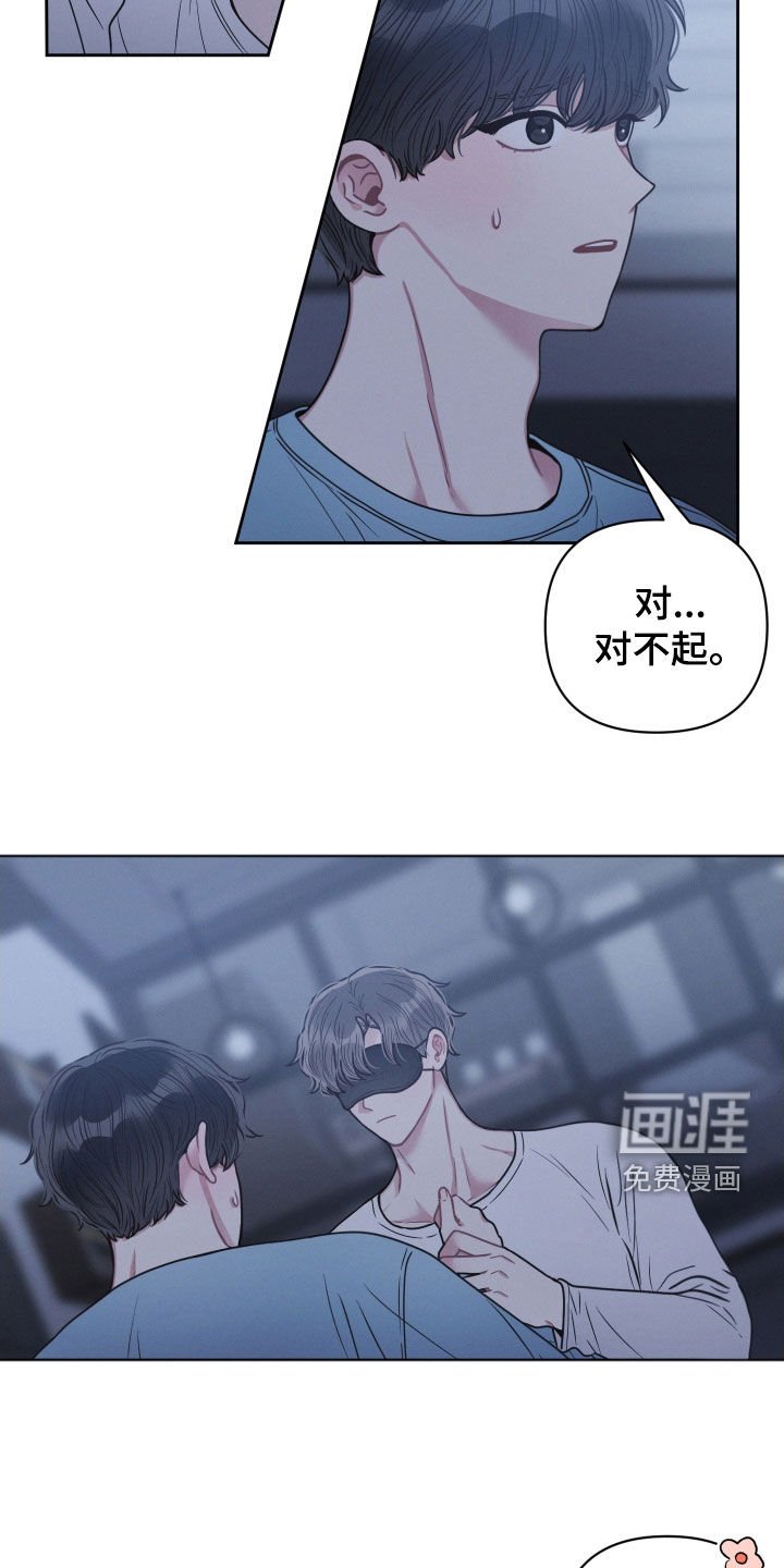 第44章：就一次