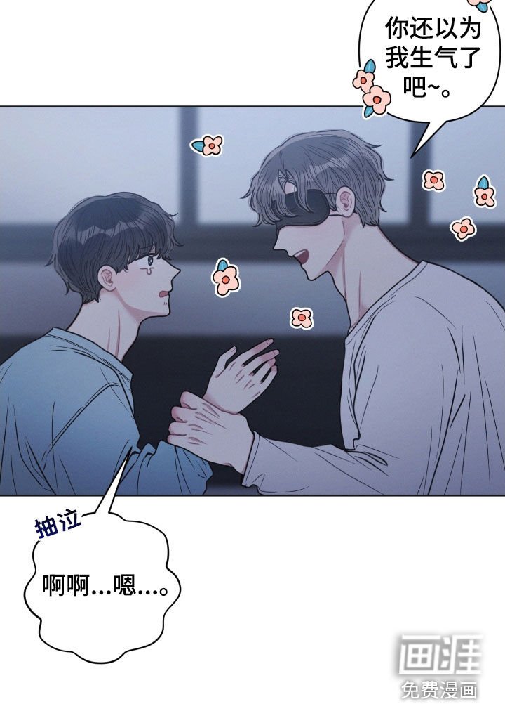 第44章：就一次