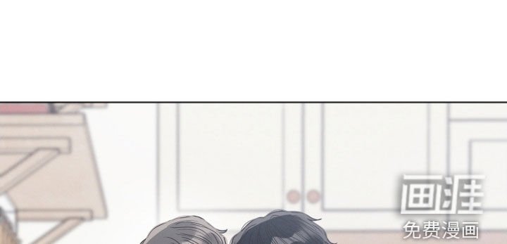第45章：道歉