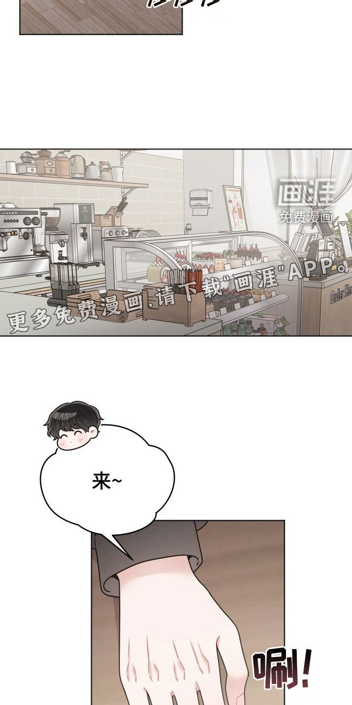 第46章：名字