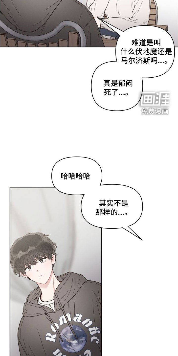 第46章：名字
