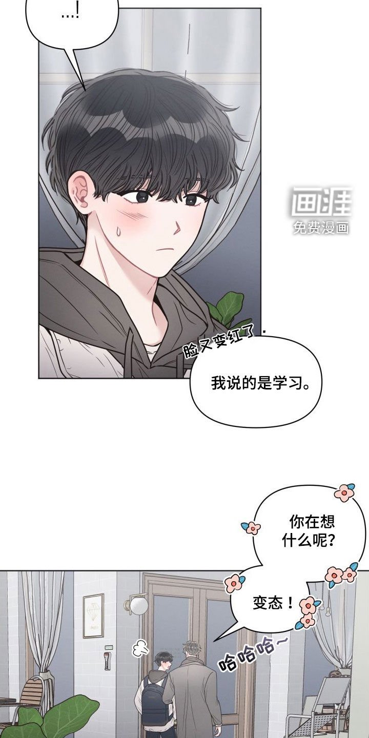第46章：名字