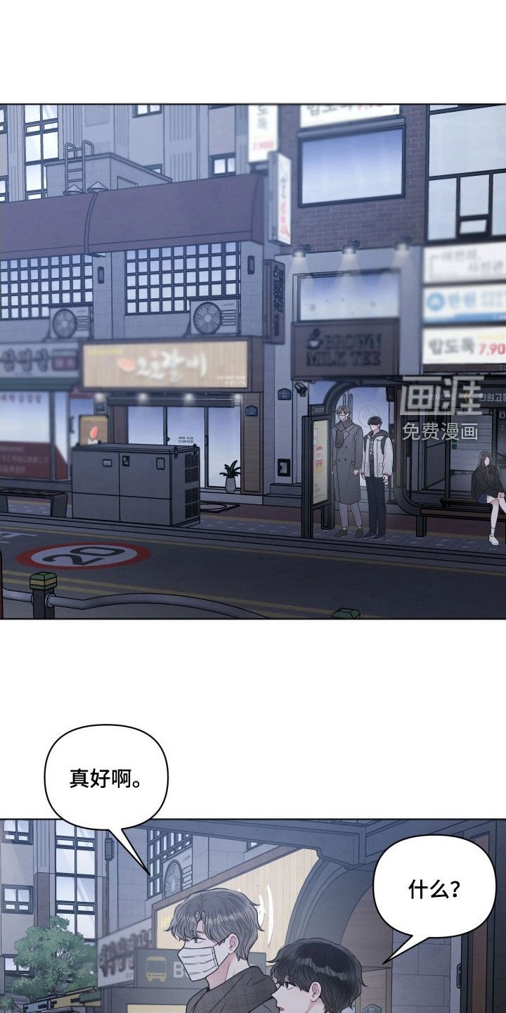 第47章：你很懂吗