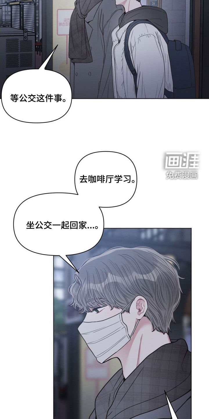 第47章：你很懂吗