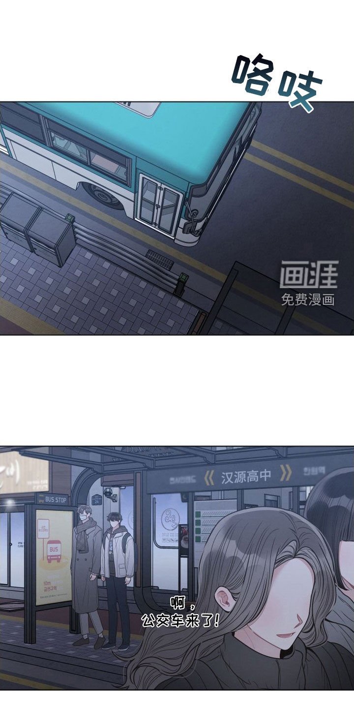 第47章：你很懂吗