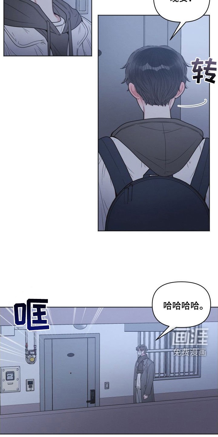 第47章：你很懂吗