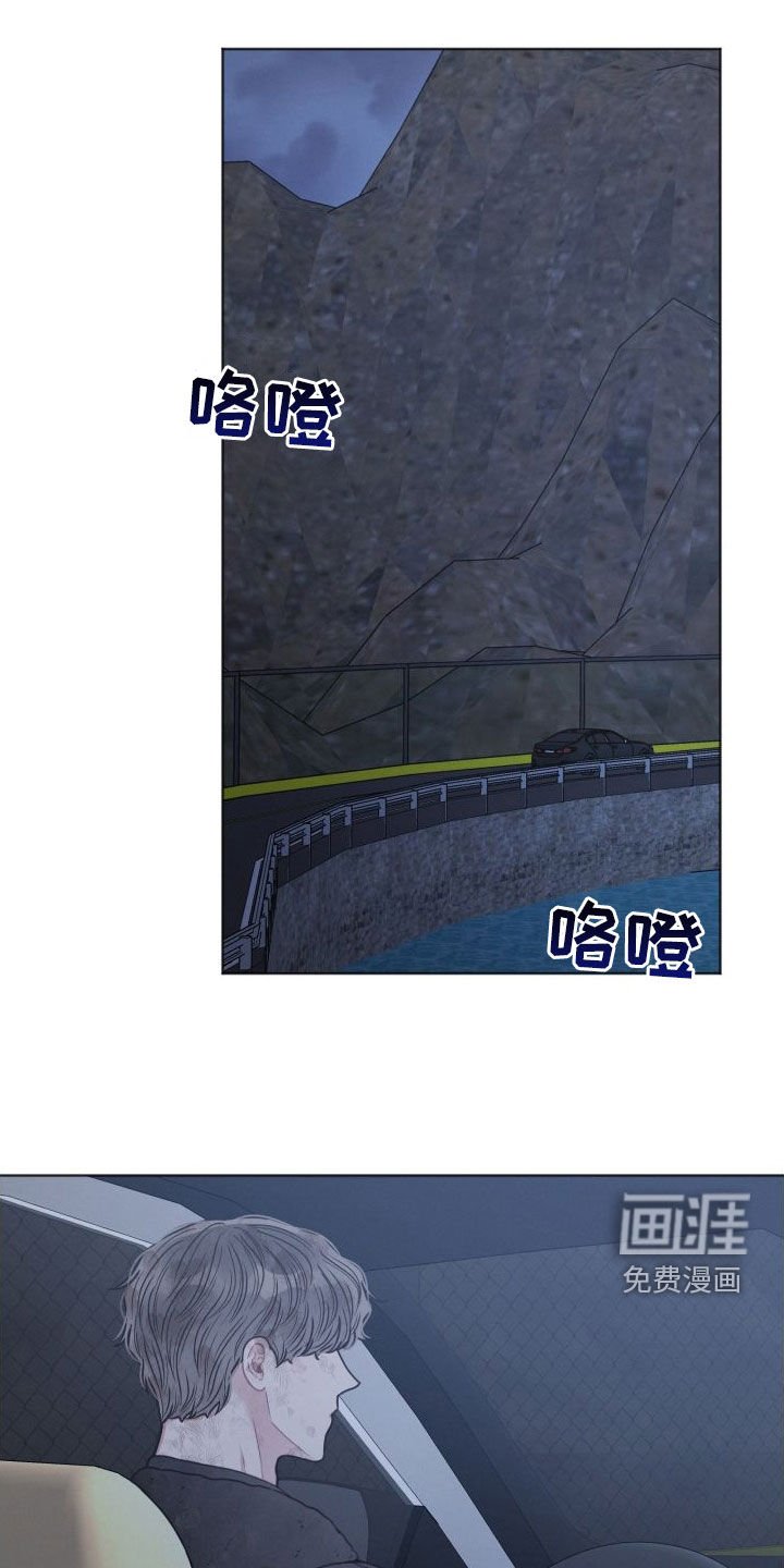 第47章：你很懂吗