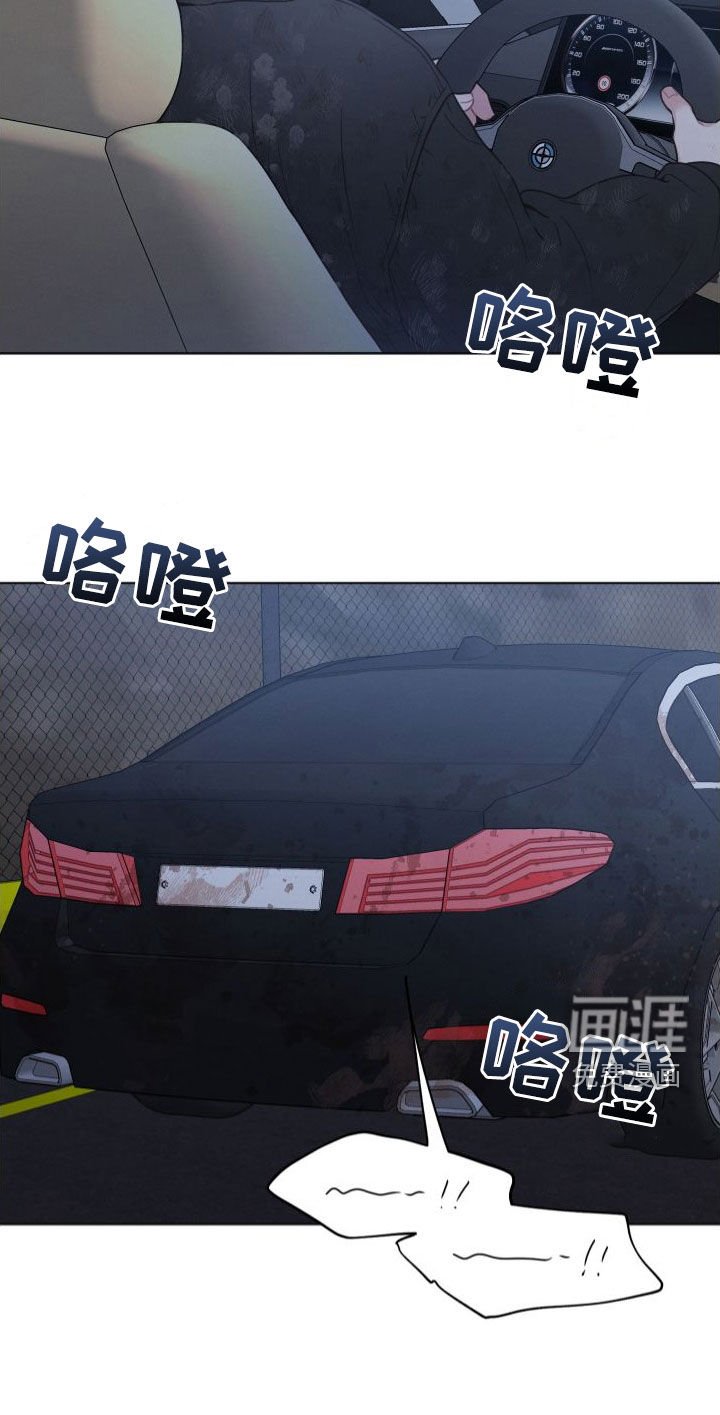 第47章：你很懂吗