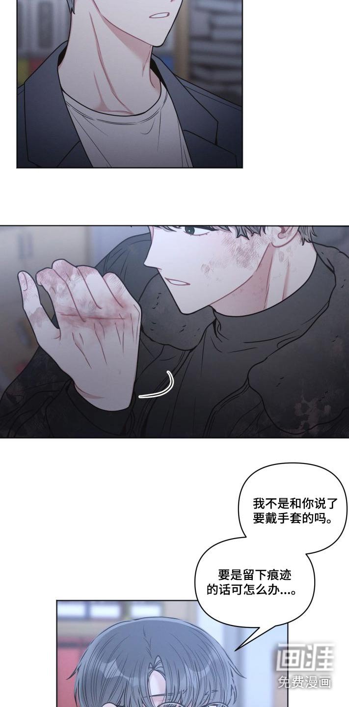 第48章：恶心