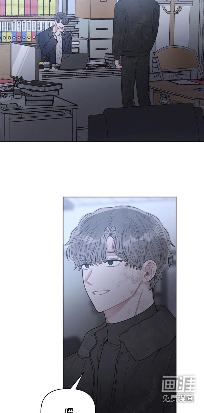 第48章：恶心