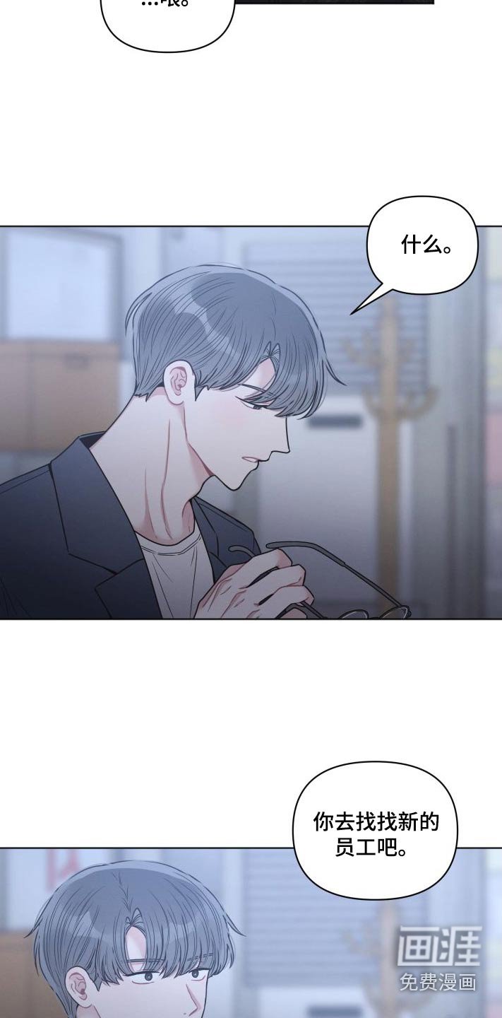 第48章：恶心