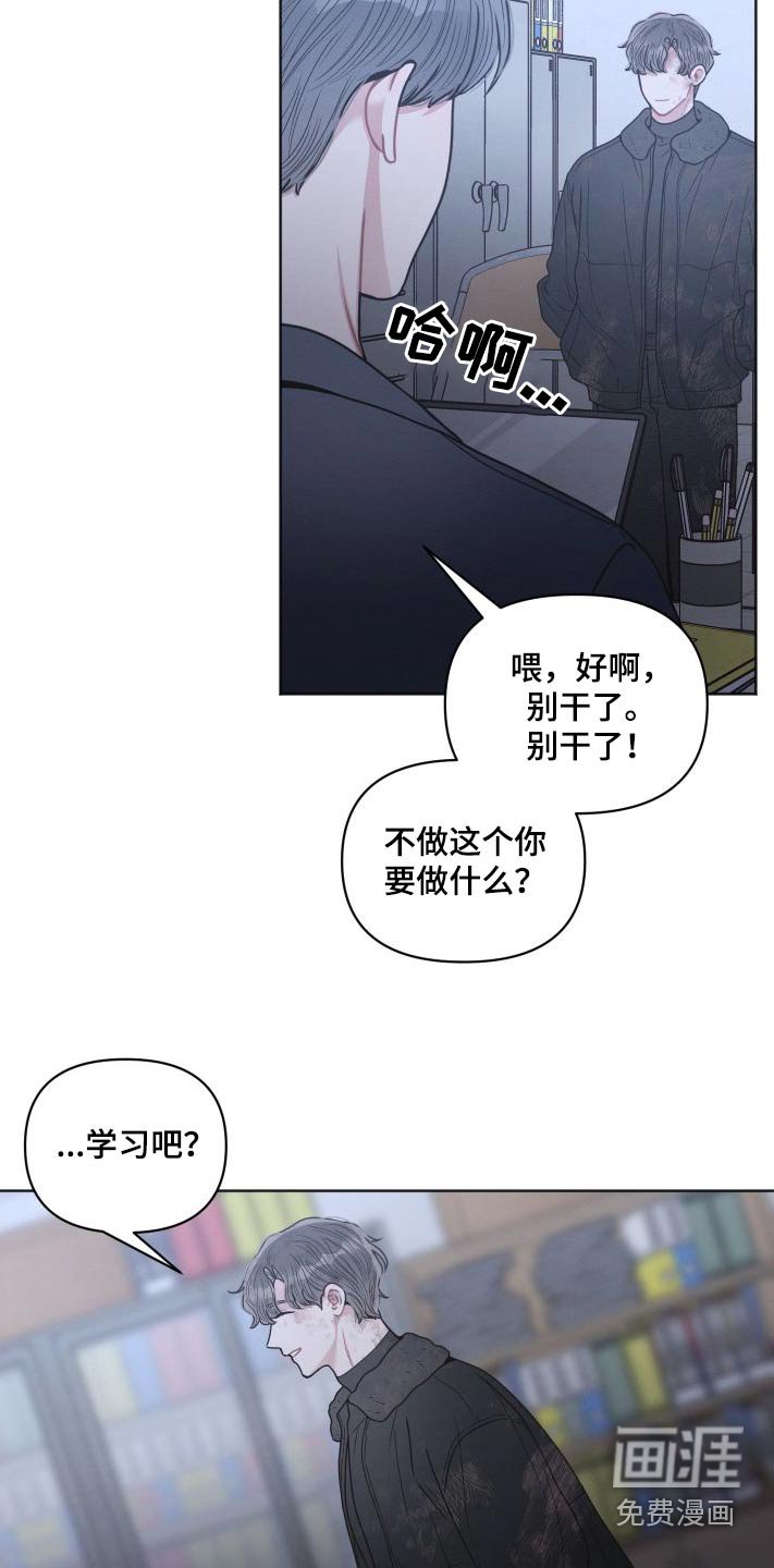 第48章：恶心