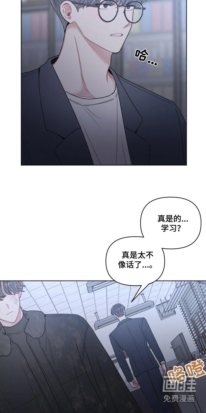 第49章：等等