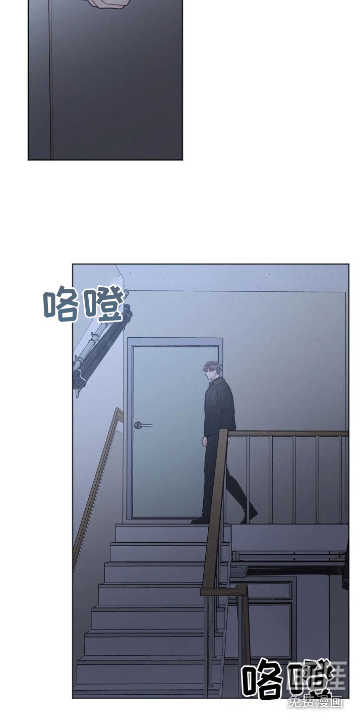 第49章：等等