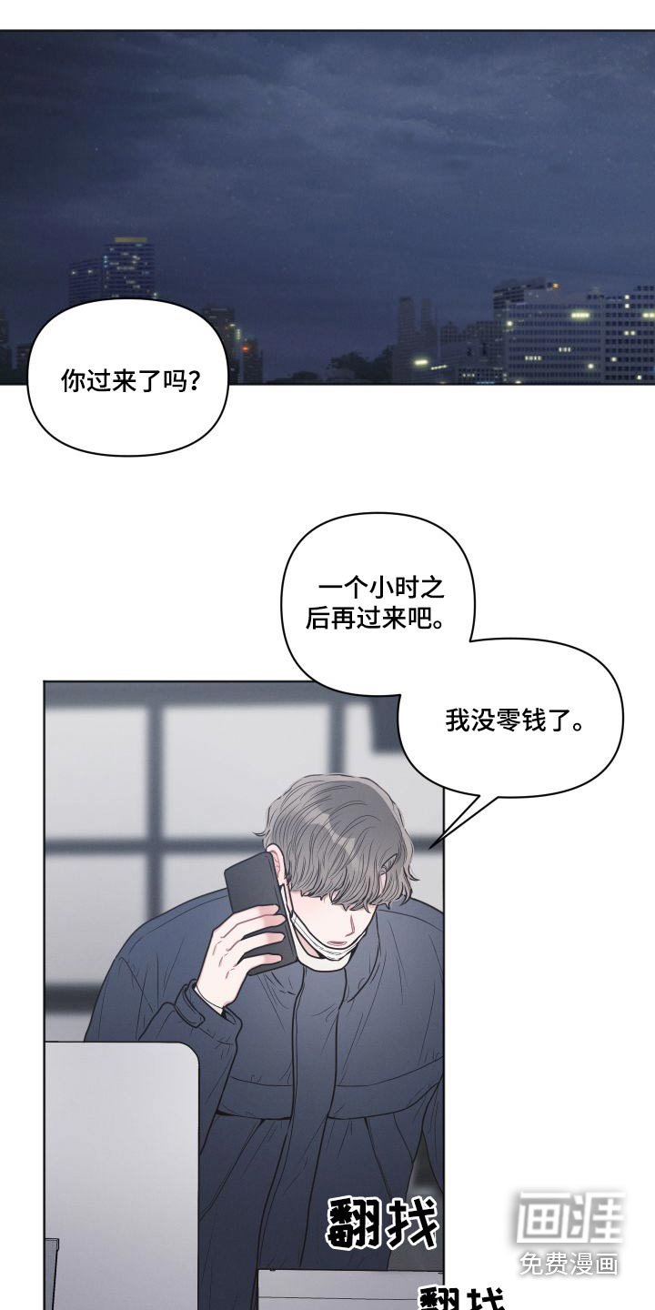 第50章：阅读