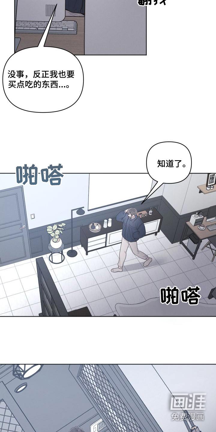 第50章：阅读