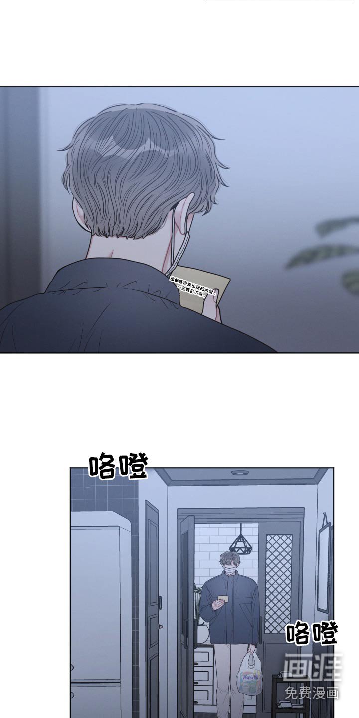 第50章：阅读