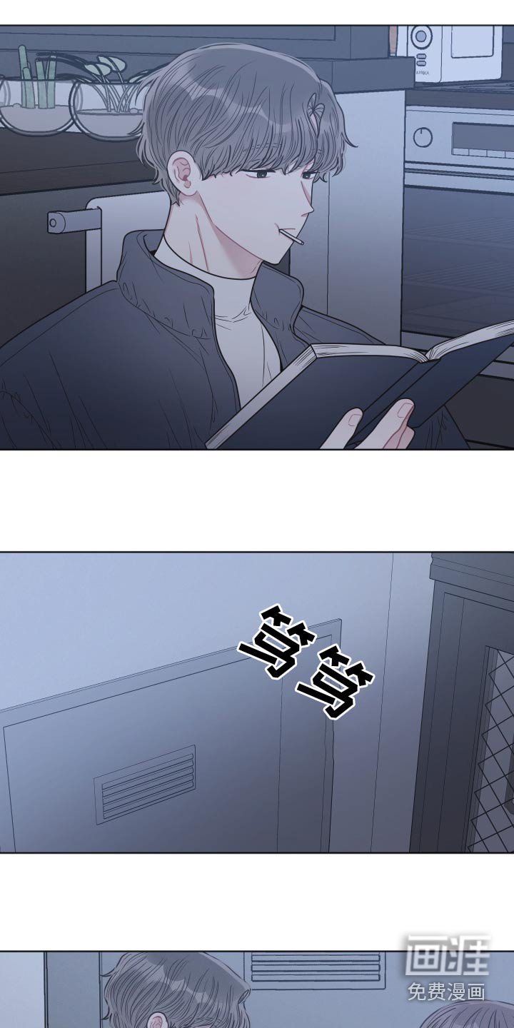 第50章：阅读