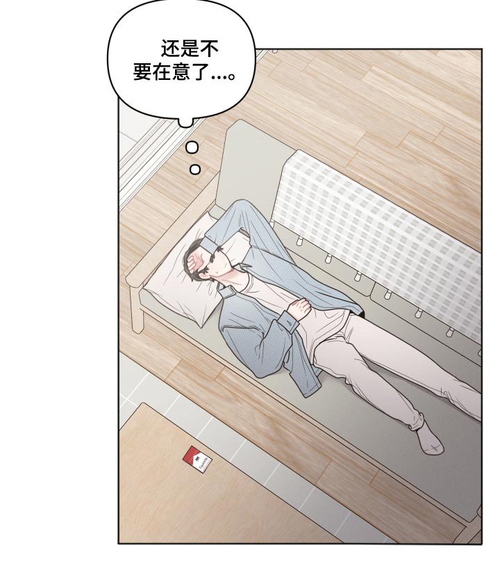 第50章：阅读