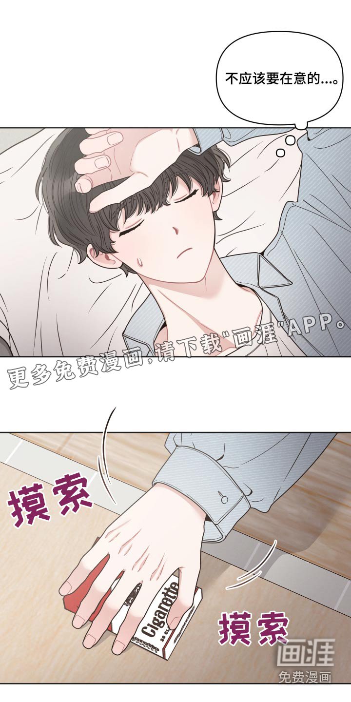 第50章：阅读
