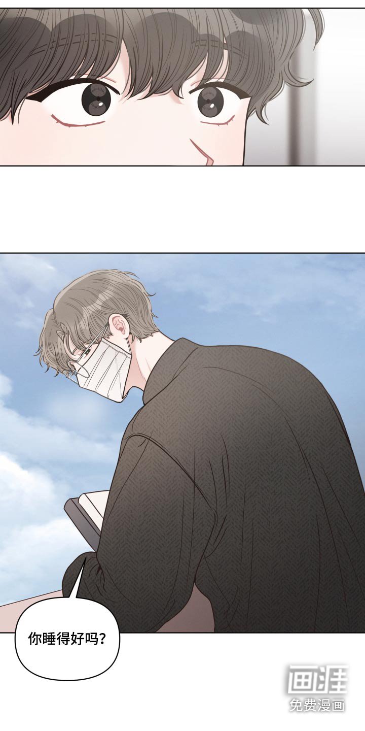 第51章：来我家