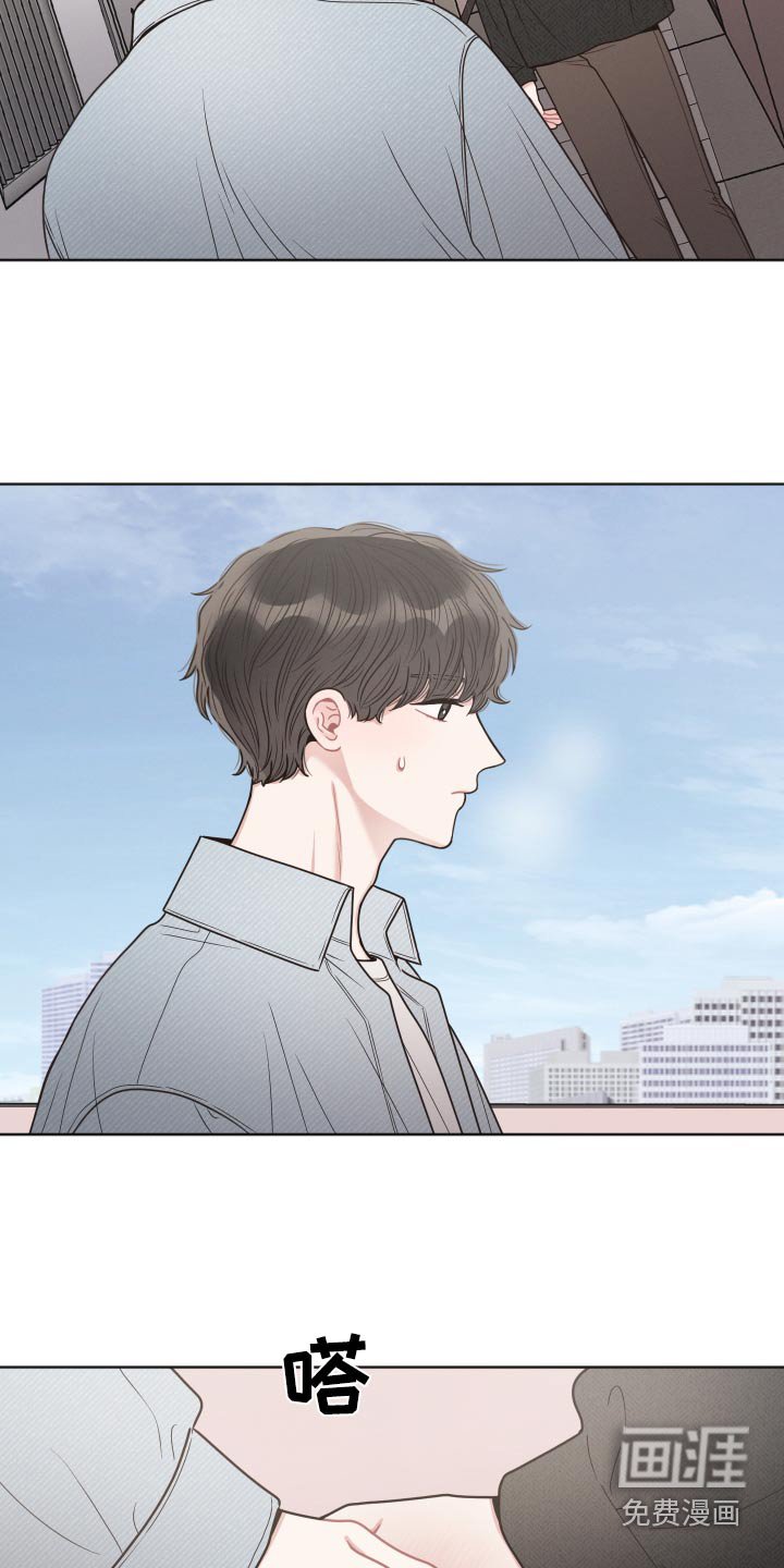 第51章：来我家