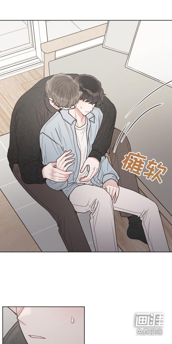 第51章：来我家