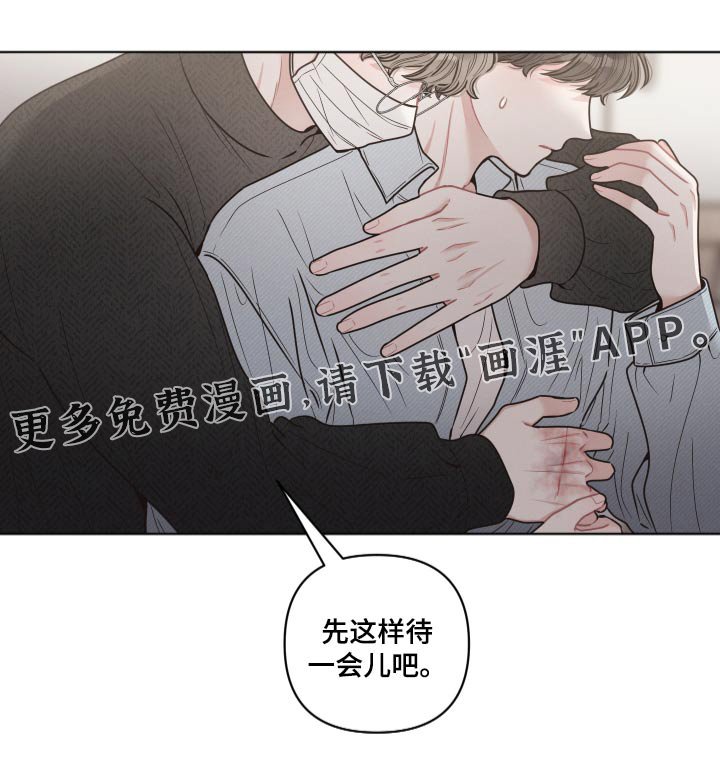 第51章：来我家