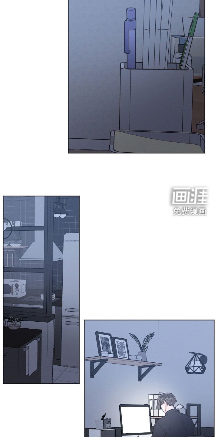 第56章：吐槽