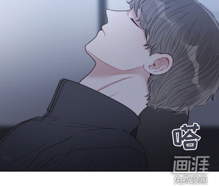第56章：吐槽
