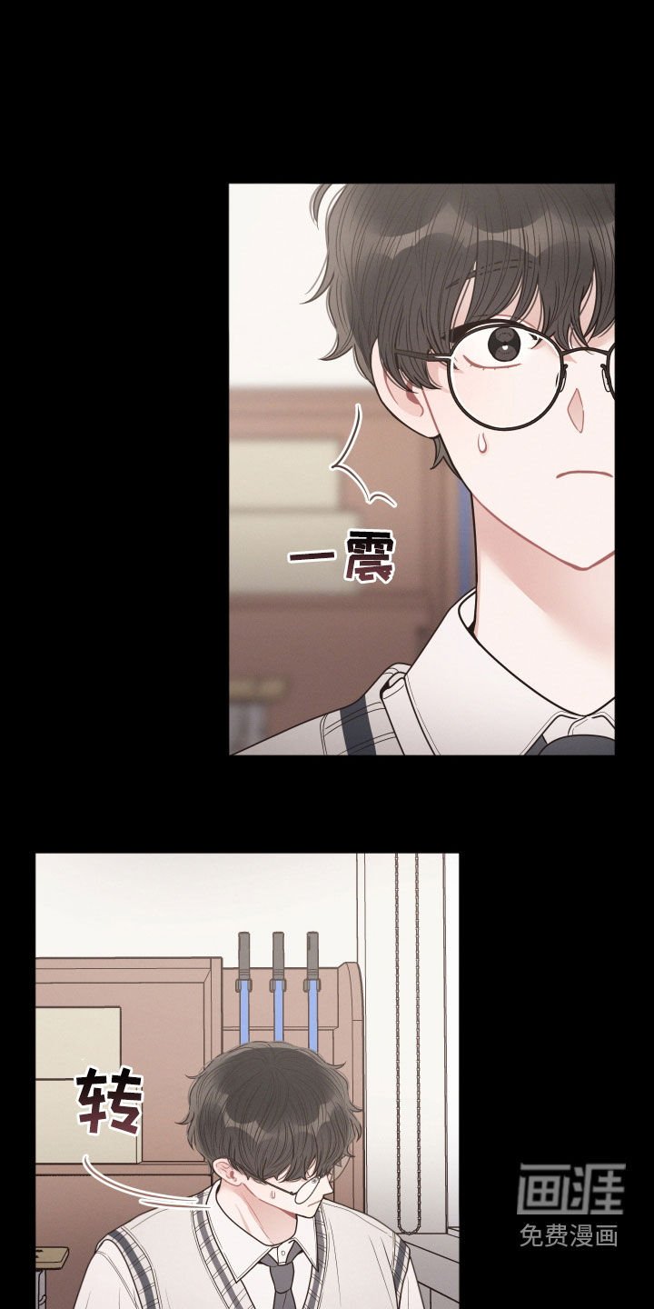 第57章：做梦