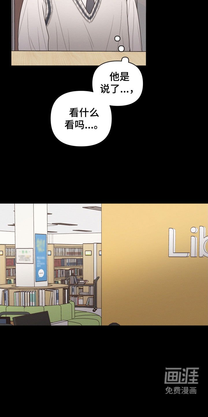 第57章：做梦