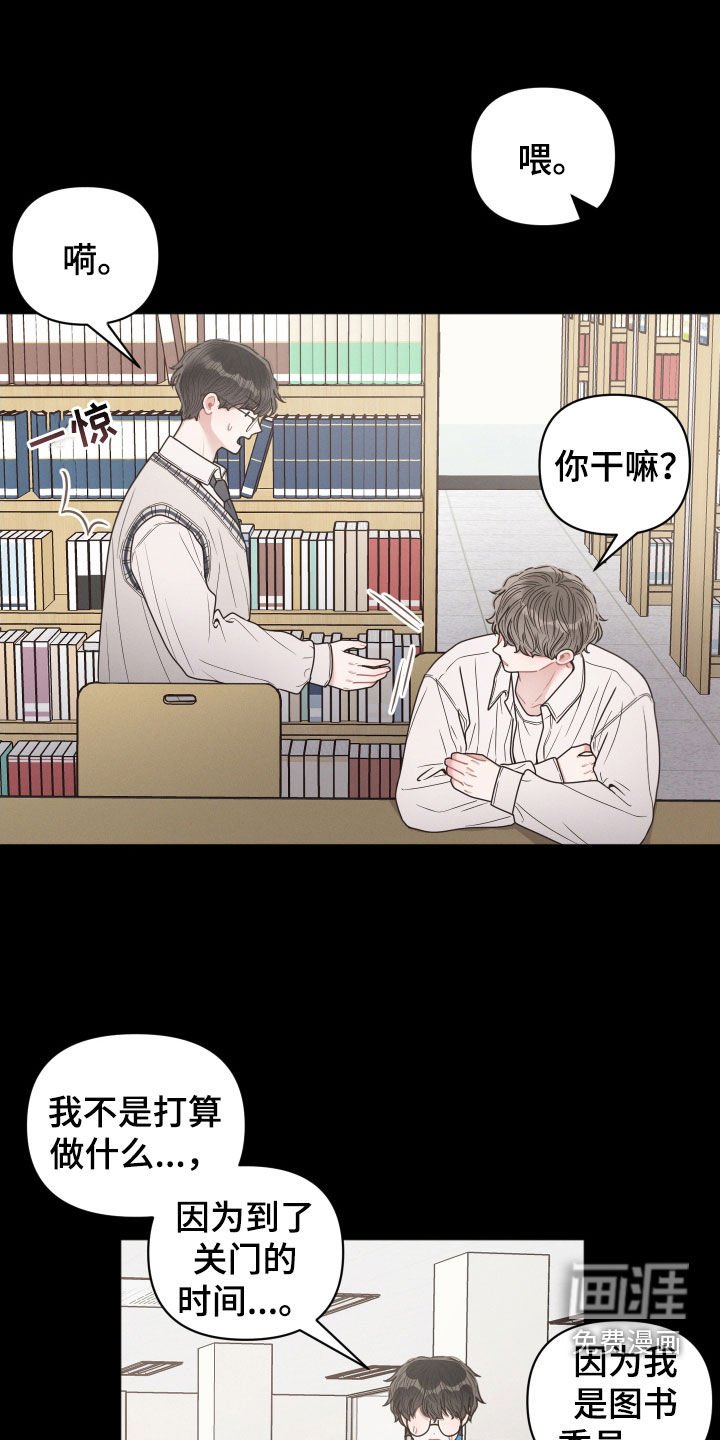 第57章：做梦