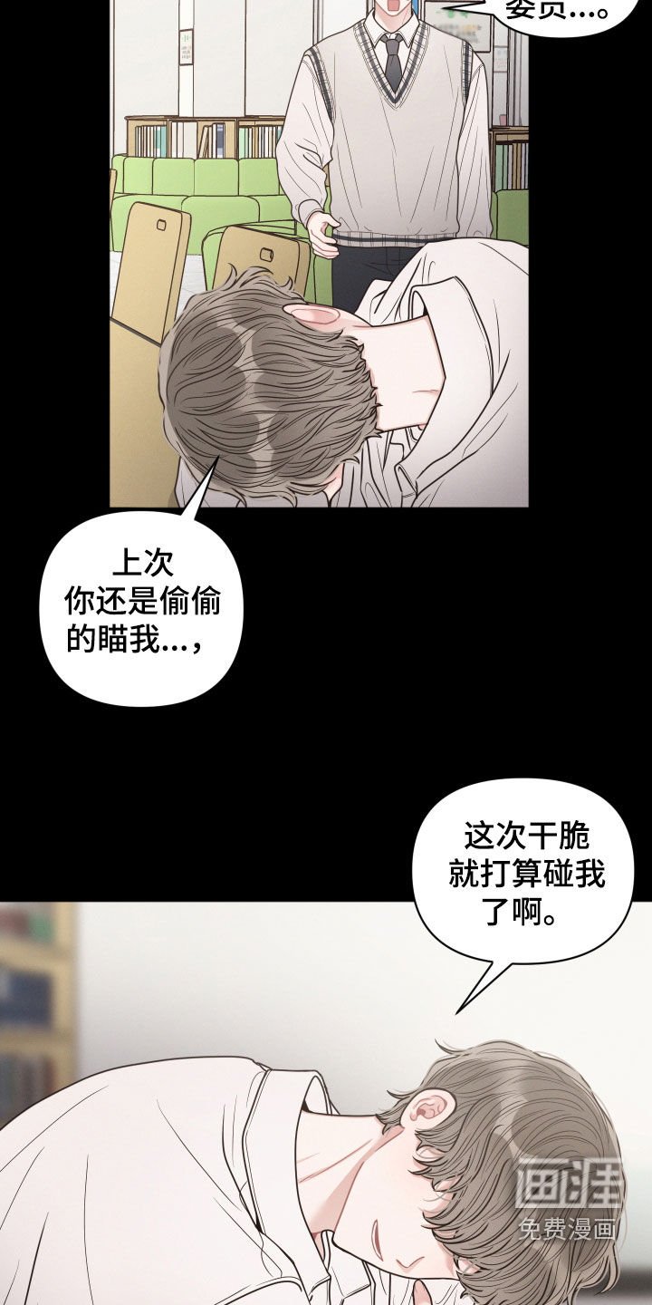 第57章：做梦