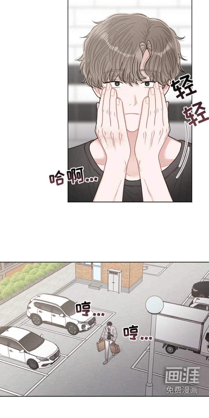 第57章：做梦