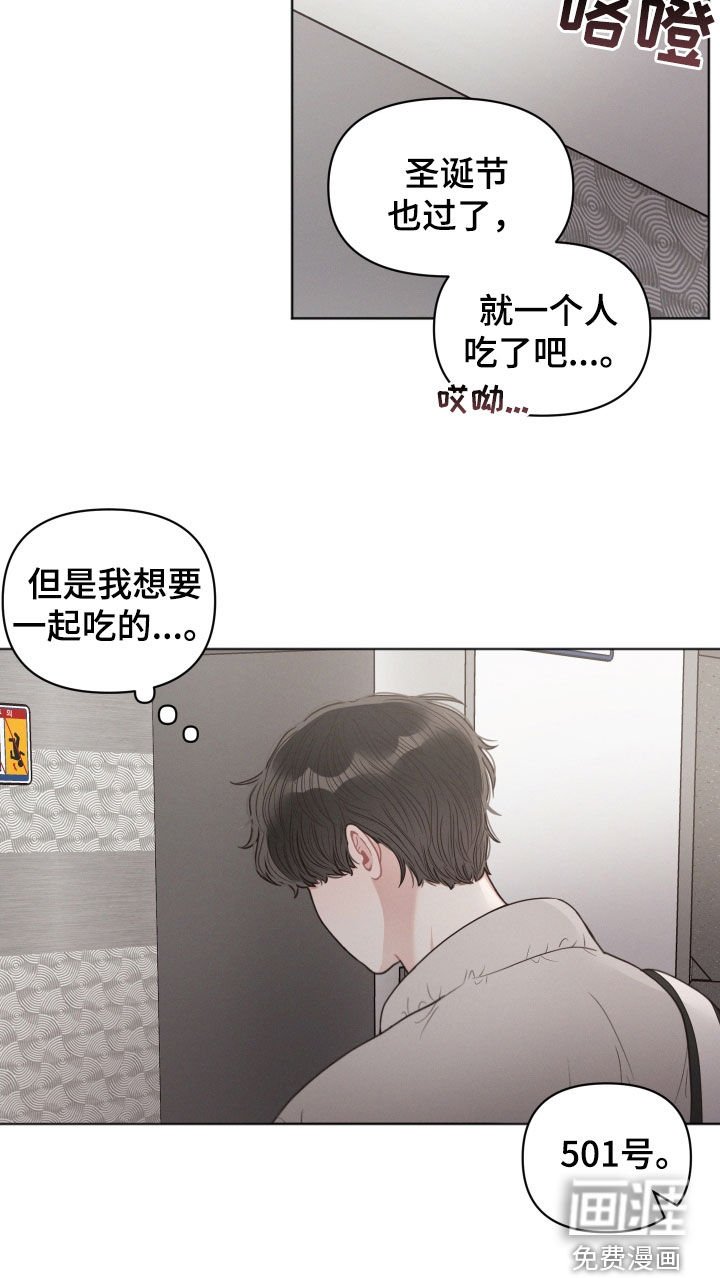 第57章：做梦