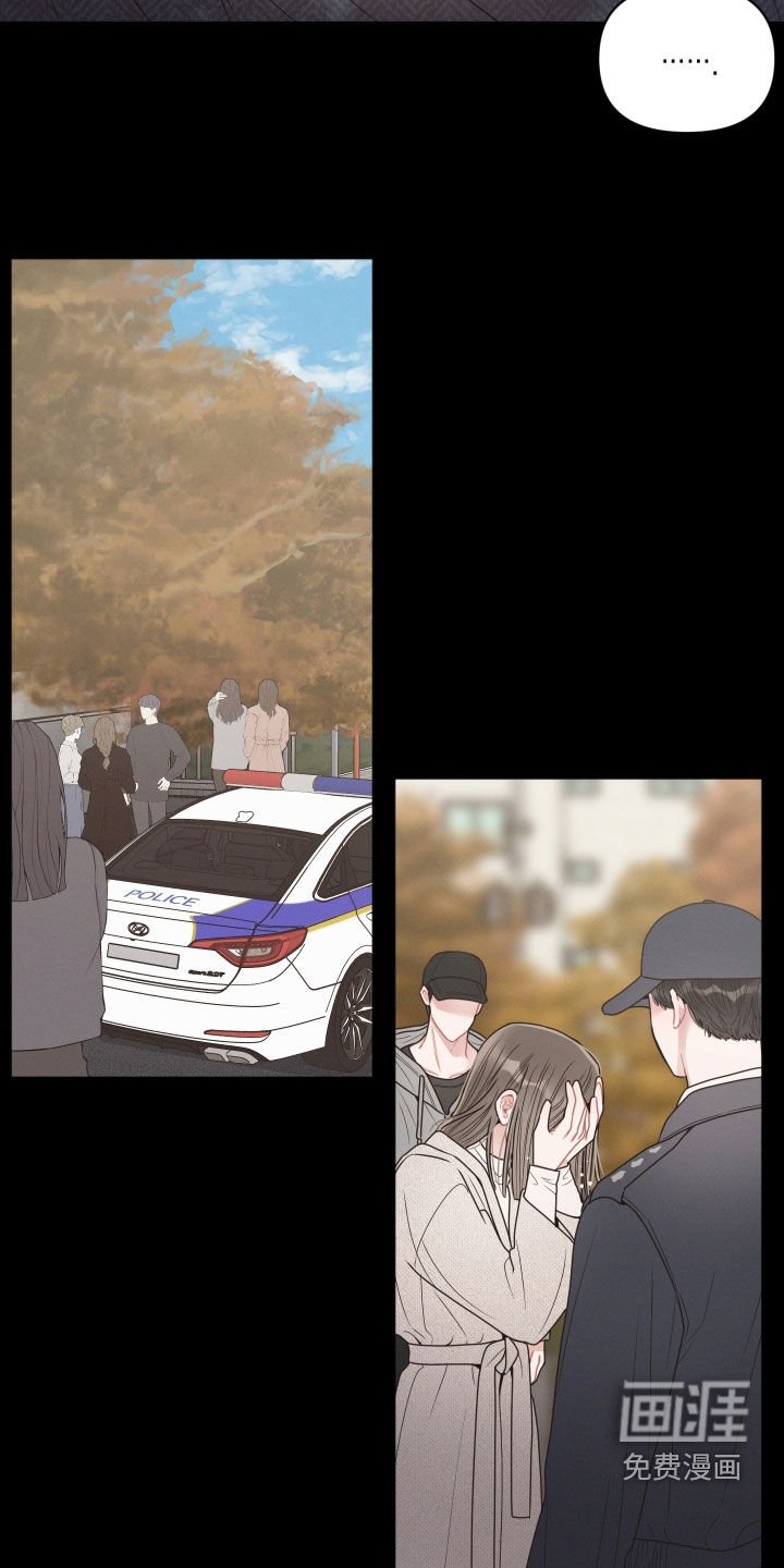第58章：你不认识我了吗