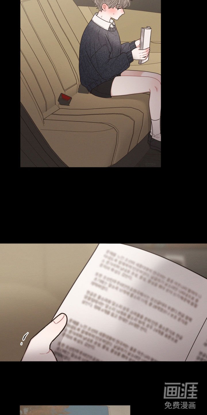 第59章：童年