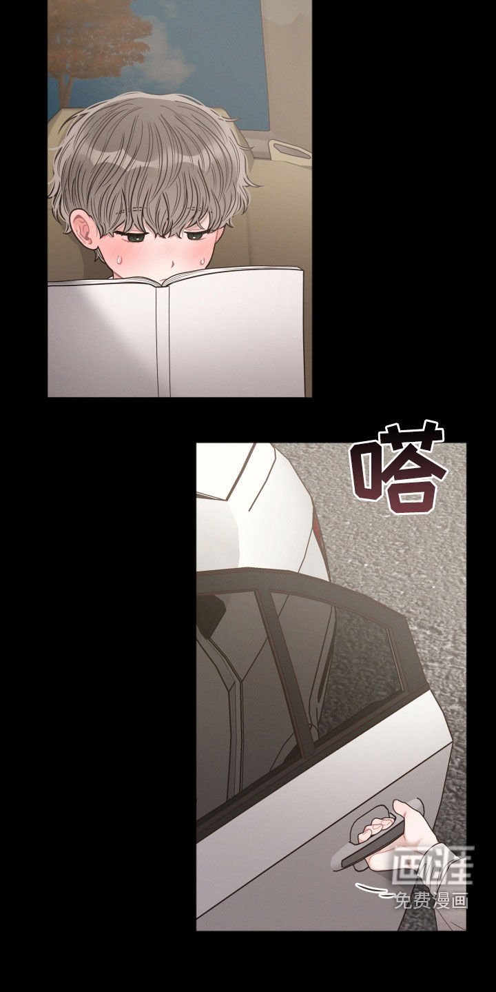第59章：童年