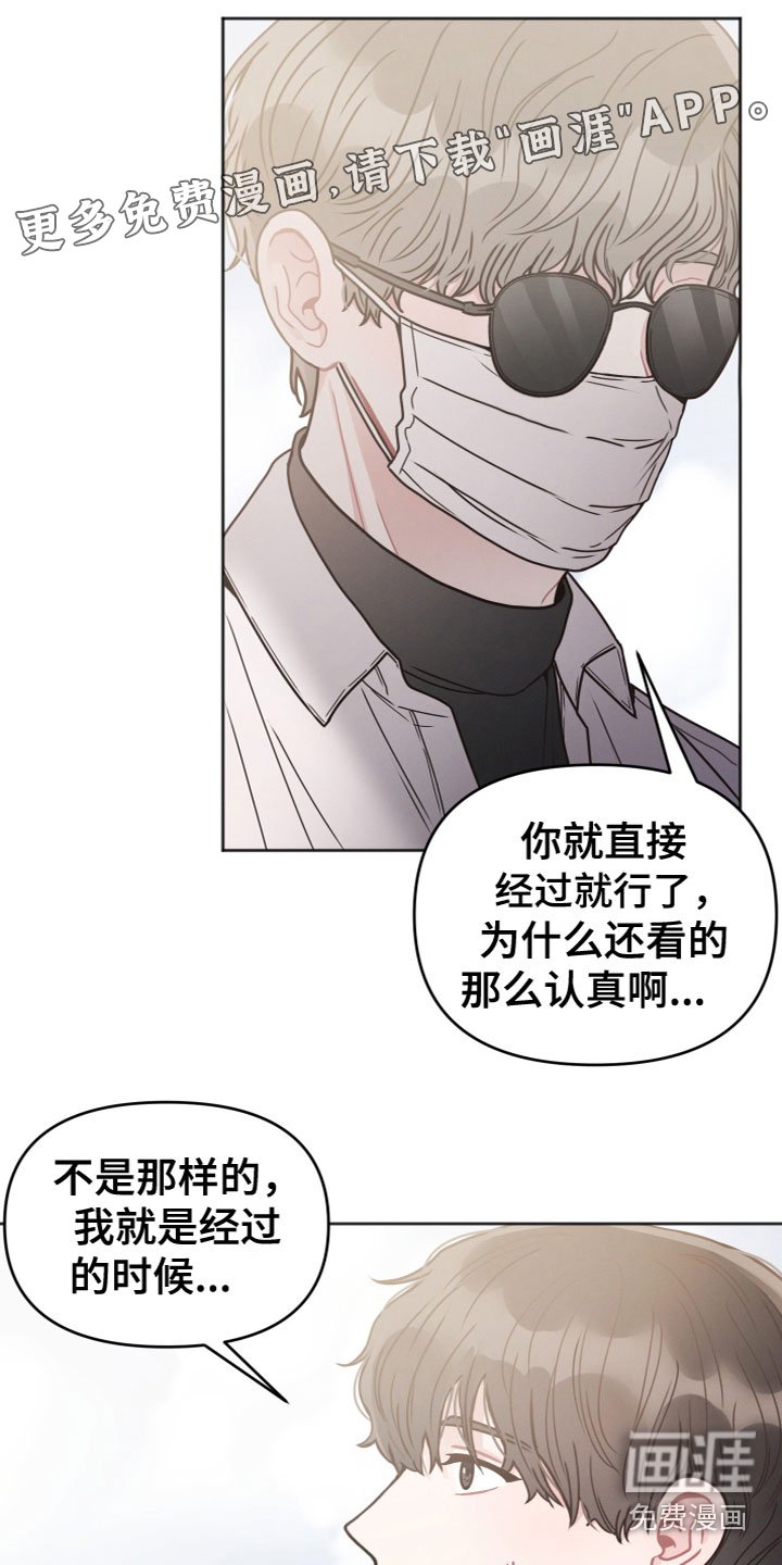 第6章：问题