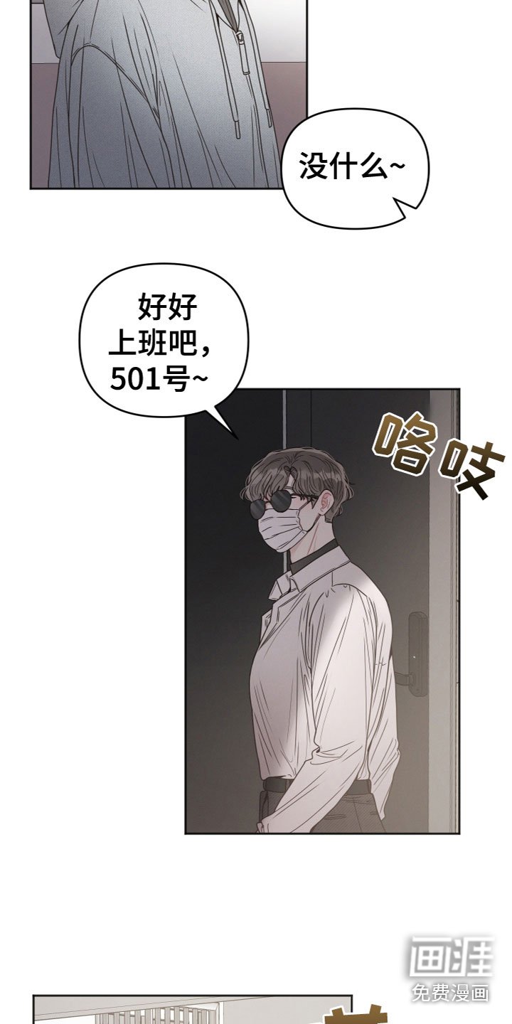 第6章：问题