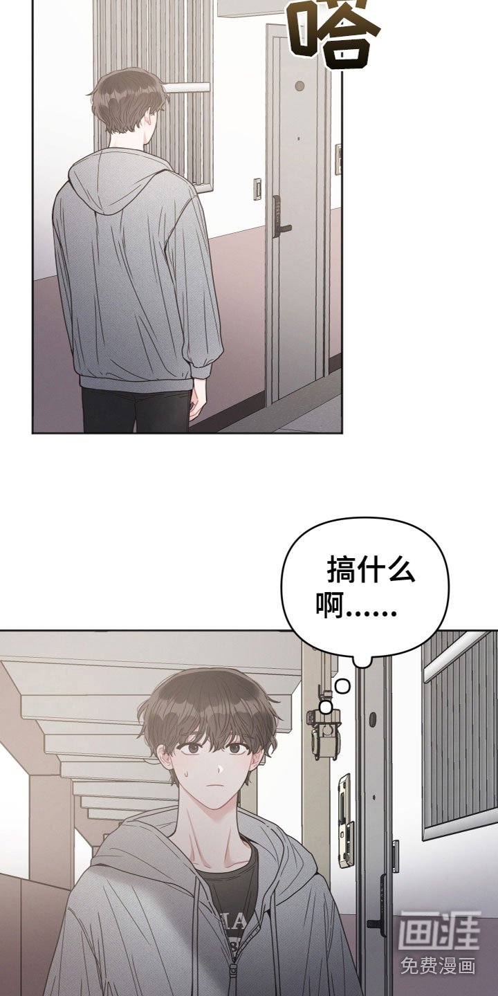 第6章：问题