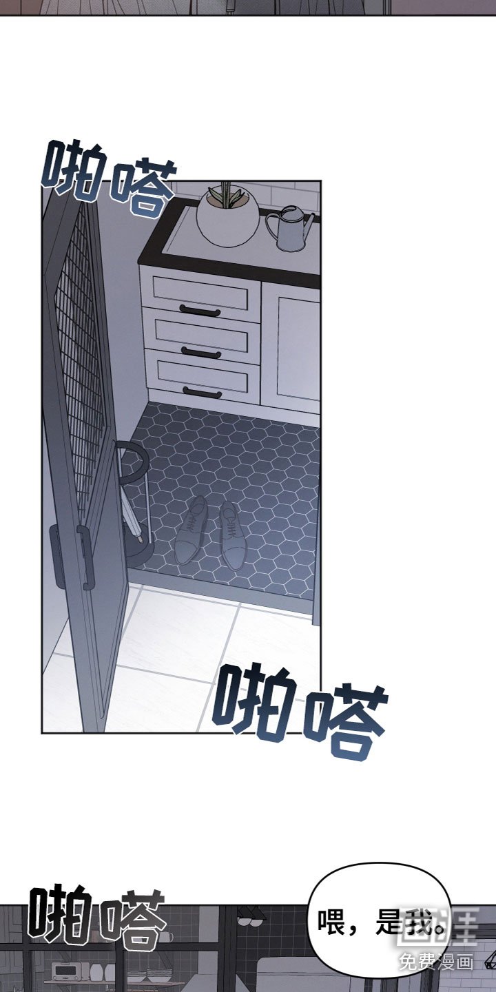 第6章：问题