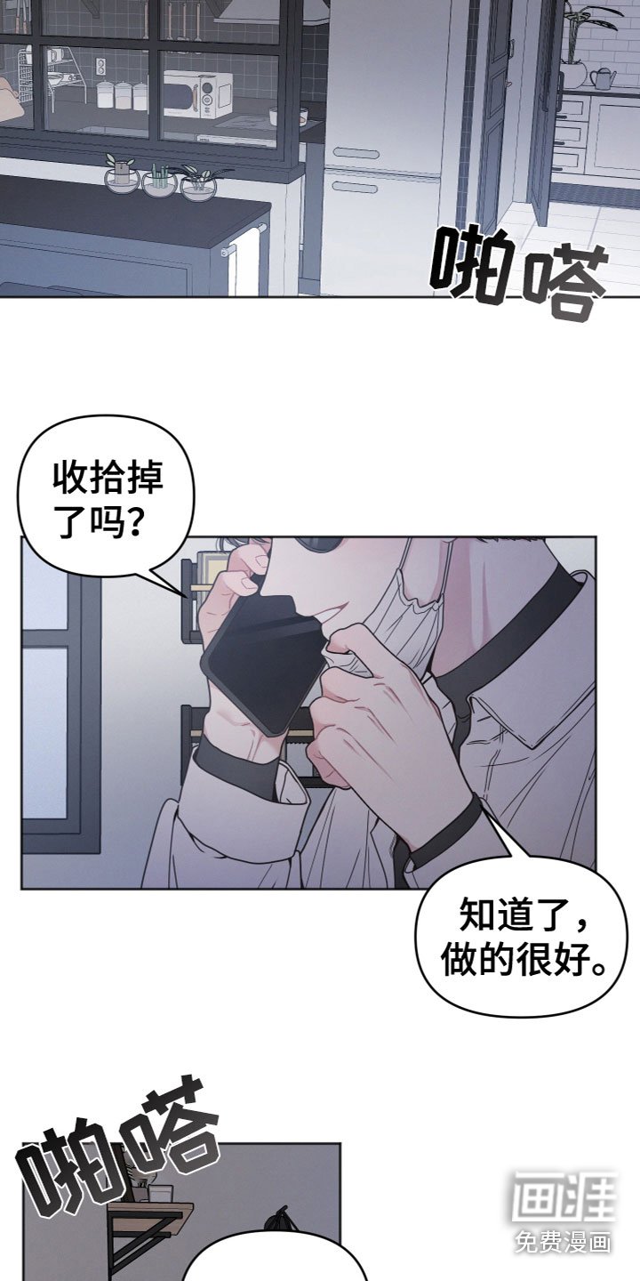 第6章：问题